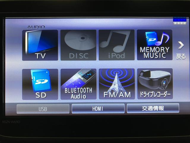 ムーヴXリミテッド SAIII1年間距離無制限保証/ダイハツ認定中古車/ナビゲーション/ナビ連動フロントドラレコ/バックカメラ/シートヒーター/プッシュボタンスタート/衝突軽減ブレーキ/アルミホイール(大阪府)の中古車