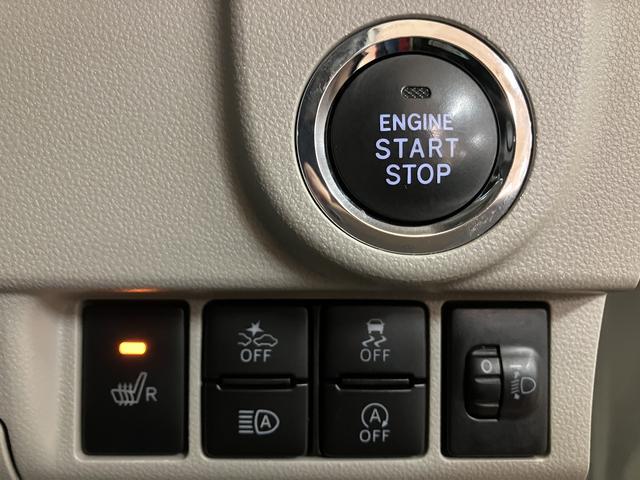 ムーヴXリミテッド SAIII1年間距離無制限保証/ダイハツ認定中古車/ナビゲーション/ナビ連動フロントドラレコ/バックカメラ/シートヒーター/プッシュボタンスタート/衝突軽減ブレーキ/アルミホイール(大阪府)の中古車