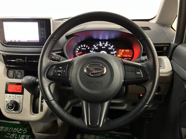 ムーヴXリミテッド SAIII1年間距離無制限保証/ダイハツ認定中古車/ナビゲーション/ナビ連動フロントドラレコ/バックカメラ/シートヒーター/プッシュボタンスタート/衝突軽減ブレーキ/アルミホイール(大阪府)の中古車