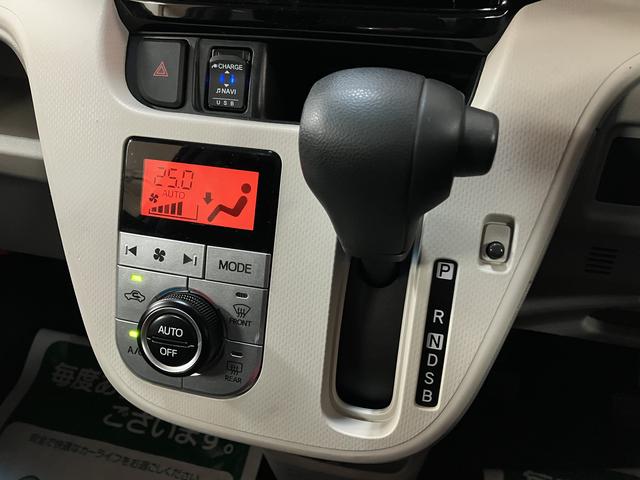 ムーヴXリミテッド SAIII1年間距離無制限保証/ダイハツ認定中古車/ナビゲーション/ナビ連動フロントドラレコ/バックカメラ/シートヒーター/プッシュボタンスタート/衝突軽減ブレーキ/アルミホイール(大阪府)の中古車