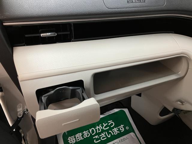 ムーヴXリミテッド SAIII1年間距離無制限保証/ダイハツ認定中古車/ナビゲーション/ナビ連動フロントドラレコ/バックカメラ/シートヒーター/プッシュボタンスタート/衝突軽減ブレーキ/アルミホイール(大阪府)の中古車