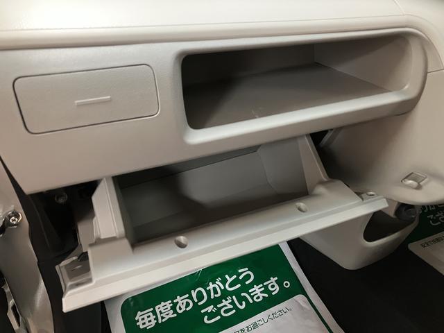 ムーヴXリミテッド SAIII1年間距離無制限保証/ダイハツ認定中古車/ナビゲーション/ナビ連動フロントドラレコ/バックカメラ/シートヒーター/プッシュボタンスタート/衝突軽減ブレーキ/アルミホイール(大阪府)の中古車