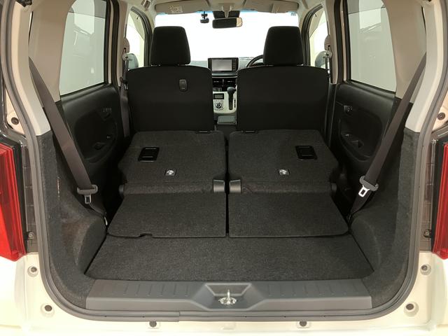 ムーヴXリミテッド SAIII1年間距離無制限保証/ダイハツ認定中古車/ナビゲーション/ナビ連動フロントドラレコ/バックカメラ/シートヒーター/プッシュボタンスタート/衝突軽減ブレーキ/アルミホイール(大阪府)の中古車