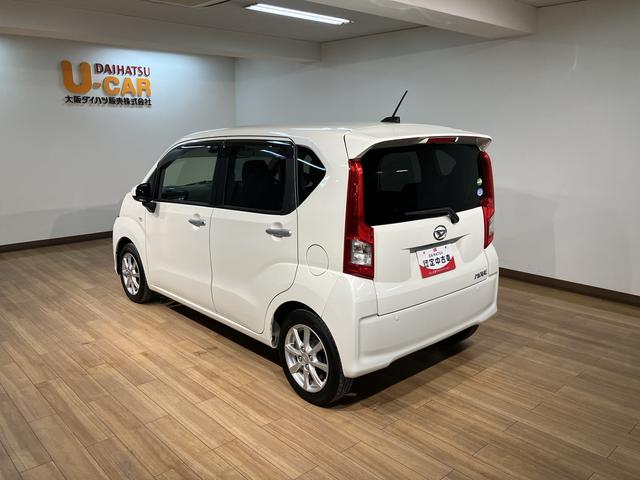 ムーヴXリミテッド SAIII1年間距離無制限保証/ダイハツ認定中古車/ナビゲーション/ナビ連動フロントドラレコ/バックカメラ/シートヒーター/プッシュボタンスタート/衝突軽減ブレーキ/アルミホイール(大阪府)の中古車