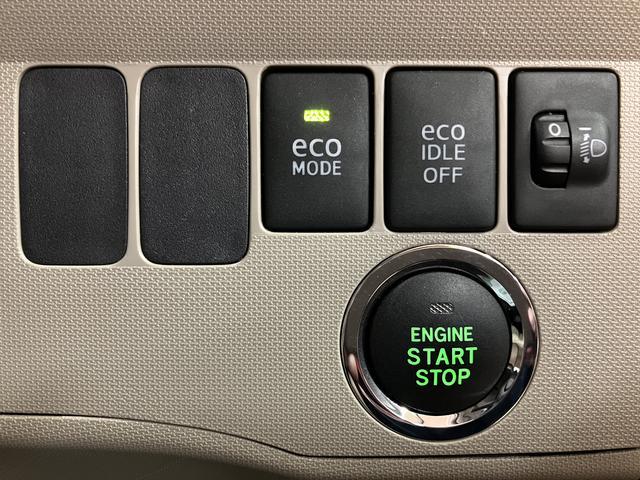 ムーヴＸ１年間距離無制限保証／ダイハツ認定中古車／ナビゲーション／Ｂｌｕｅｔｏｏｔｈ／オートエアコン／電動格納ドアミラー／プッシュボタンスタート／キーフリーシステム／アイドリングストップ（大阪府）の中古車