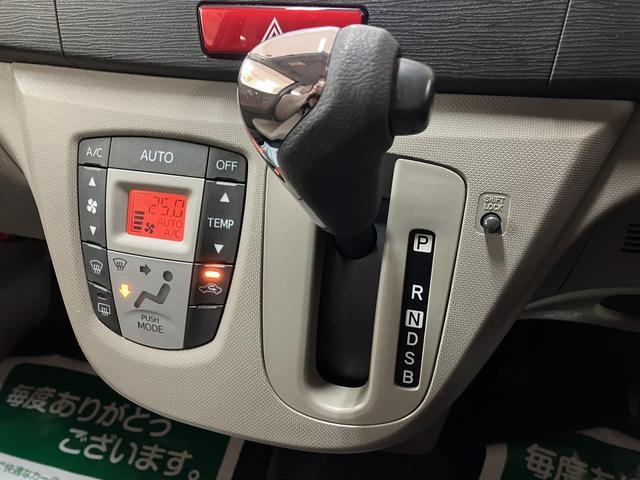 ムーヴＸ１年間距離無制限保証／ダイハツ認定中古車／ナビゲーション／Ｂｌｕｅｔｏｏｔｈ／オートエアコン／電動格納ドアミラー／プッシュボタンスタート／キーフリーシステム／アイドリングストップ（大阪府）の中古車