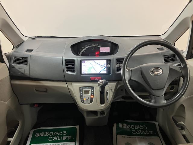 ムーヴＸ１年間距離無制限保証／ダイハツ認定中古車／ナビゲーション／Ｂｌｕｅｔｏｏｔｈ／オートエアコン／電動格納ドアミラー／プッシュボタンスタート／キーフリーシステム／アイドリングストップ（大阪府）の中古車