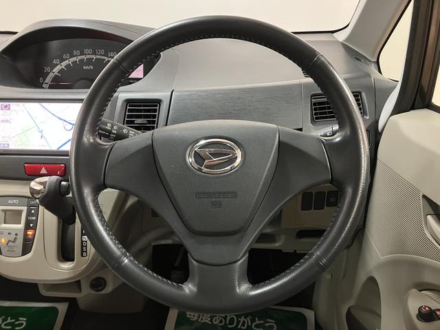 ムーヴＸ１年間距離無制限保証／ダイハツ認定中古車／ナビゲーション／Ｂｌｕｅｔｏｏｔｈ／オートエアコン／電動格納ドアミラー／プッシュボタンスタート／キーフリーシステム／アイドリングストップ（大阪府）の中古車