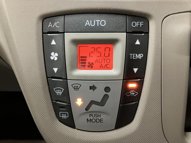 ムーヴＸ１年間距離無制限保証／ダイハツ認定中古車／ナビゲーション／Ｂｌｕｅｔｏｏｔｈ／オートエアコン／電動格納ドアミラー／プッシュボタンスタート／キーフリーシステム／アイドリングストップ（大阪府）の中古車