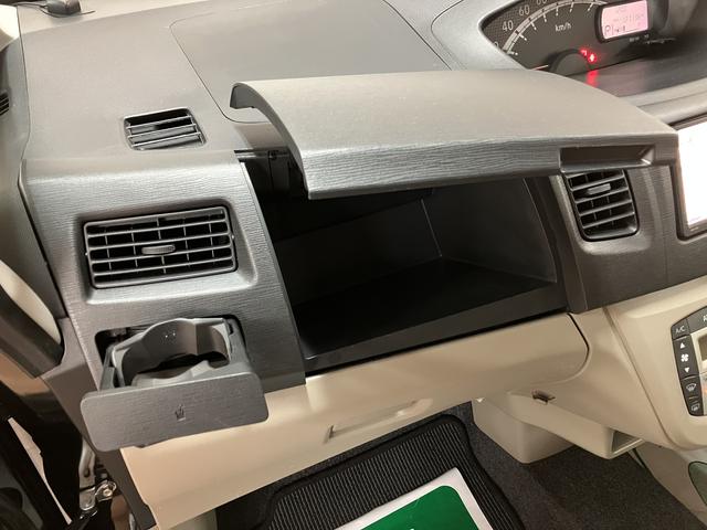 ムーヴＸ１年間距離無制限保証／ダイハツ認定中古車／ナビゲーション／Ｂｌｕｅｔｏｏｔｈ／オートエアコン／電動格納ドアミラー／プッシュボタンスタート／キーフリーシステム／アイドリングストップ（大阪府）の中古車