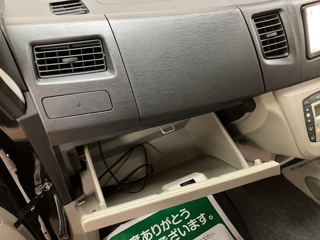 ムーヴＸ１年間距離無制限保証／ダイハツ認定中古車／ナビゲーション／Ｂｌｕｅｔｏｏｔｈ／オートエアコン／電動格納ドアミラー／プッシュボタンスタート／キーフリーシステム／アイドリングストップ（大阪府）の中古車