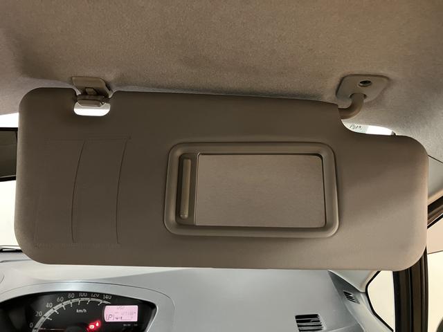 ムーヴＸ１年間距離無制限保証／ダイハツ認定中古車／ナビゲーション／Ｂｌｕｅｔｏｏｔｈ／オートエアコン／電動格納ドアミラー／プッシュボタンスタート／キーフリーシステム／アイドリングストップ（大阪府）の中古車