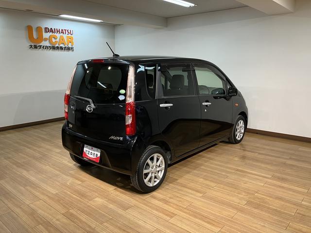 ムーヴＸ１年間距離無制限保証／ダイハツ認定中古車／ナビゲーション／Ｂｌｕｅｔｏｏｔｈ／オートエアコン／電動格納ドアミラー／プッシュボタンスタート／キーフリーシステム／アイドリングストップ（大阪府）の中古車