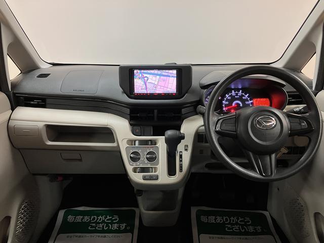 ムーヴLナビゲーション ETC車載器 キーレスエントリー セキュリティアラーム 電動格納ドアミラー ベンチシート 1年間走行距離無制限保証 車検整備付き(大阪府)の中古車