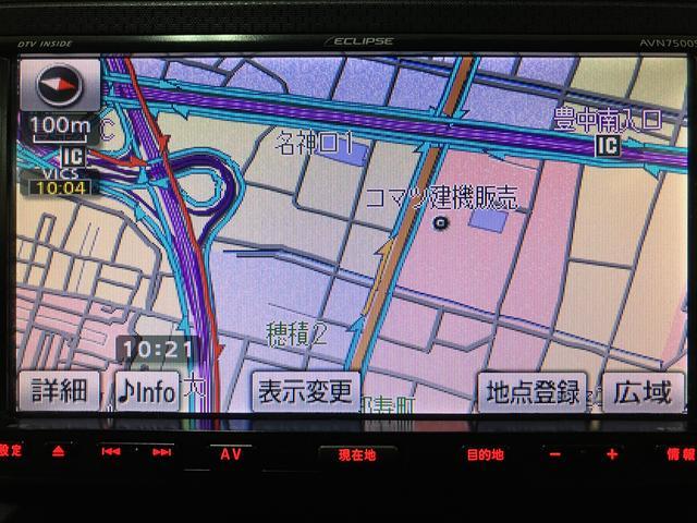 ムーヴLナビゲーション ETC車載器 キーレスエントリー セキュリティアラーム 電動格納ドアミラー ベンチシート 1年間走行距離無制限保証 車検整備付き(大阪府)の中古車