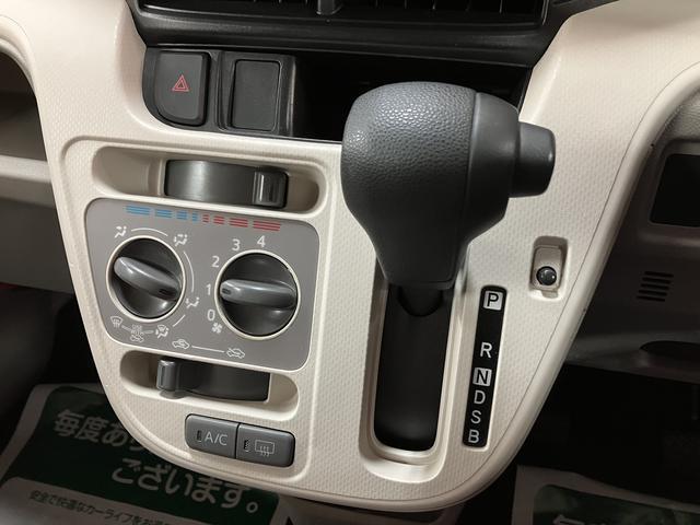 ムーヴLナビゲーション ETC車載器 キーレスエントリー セキュリティアラーム 電動格納ドアミラー ベンチシート 1年間走行距離無制限保証 車検整備付き(大阪府)の中古車