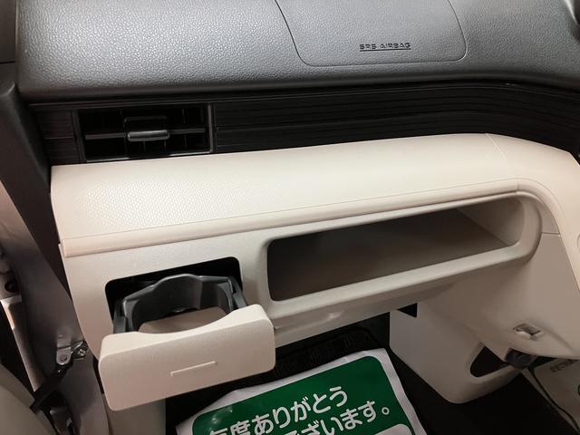 ムーヴLナビゲーション ETC車載器 キーレスエントリー セキュリティアラーム 電動格納ドアミラー ベンチシート 1年間走行距離無制限保証 車検整備付き(大阪府)の中古車