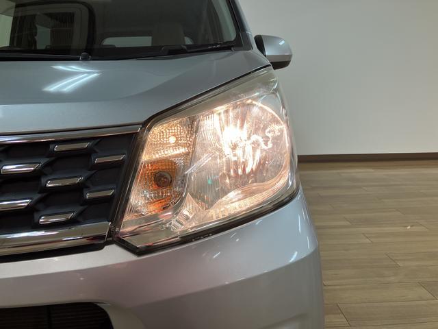 ムーヴLナビゲーション ETC車載器 キーレスエントリー セキュリティアラーム 電動格納ドアミラー ベンチシート 1年間走行距離無制限保証 車検整備付き(大阪府)の中古車