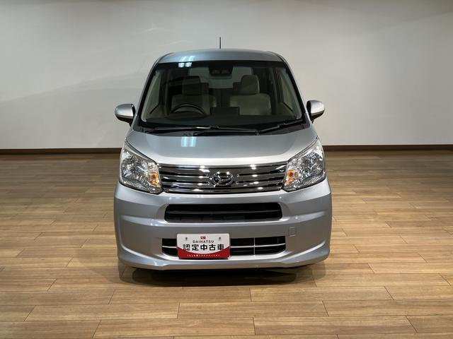 ムーヴL SAIIIナビゲーション ETC車載器 キーレスエントリー 電動格納ドアミラー 衝突回避支援ブレーキ エアコン 1年間走行距離無制限保証 車検整備付き(大阪府)の中古車