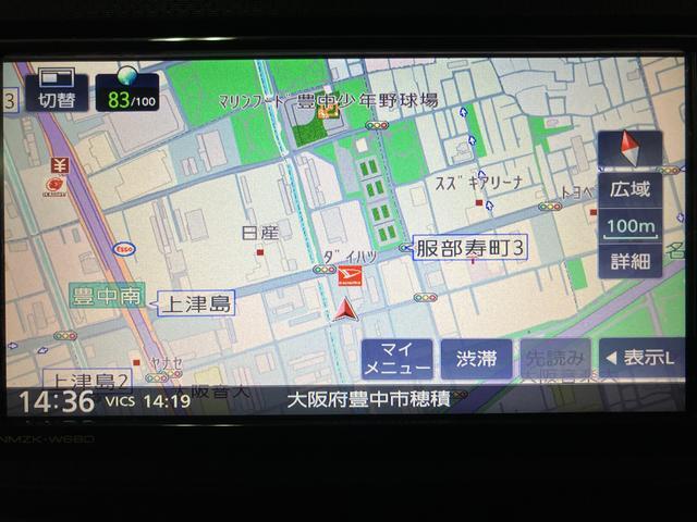 ムーヴL SAIIIナビゲーション ETC車載器 キーレスエントリー 電動格納ドアミラー 衝突回避支援ブレーキ エアコン 1年間走行距離無制限保証 車検整備付き(大阪府)の中古車