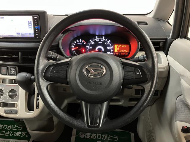 ムーヴL SAIIIナビゲーション ETC車載器 キーレスエントリー 電動格納ドアミラー 衝突回避支援ブレーキ エアコン 1年間走行距離無制限保証 車検整備付き(大阪府)の中古車