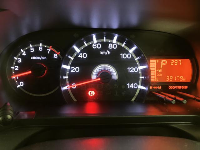 ムーヴL SAIIIナビゲーション ETC車載器 キーレスエントリー 電動格納ドアミラー 衝突回避支援ブレーキ エアコン 1年間走行距離無制限保証 車検整備付き(大阪府)の中古車