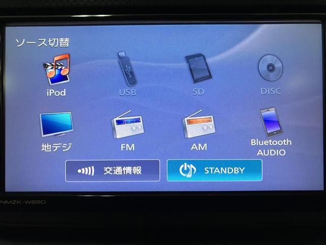 ムーヴL SAIIIナビゲーション ETC車載器 キーレスエントリー 電動格納ドアミラー 衝突回避支援ブレーキ エアコン 1年間走行距離無制限保証 車検整備付き(大阪府)の中古車