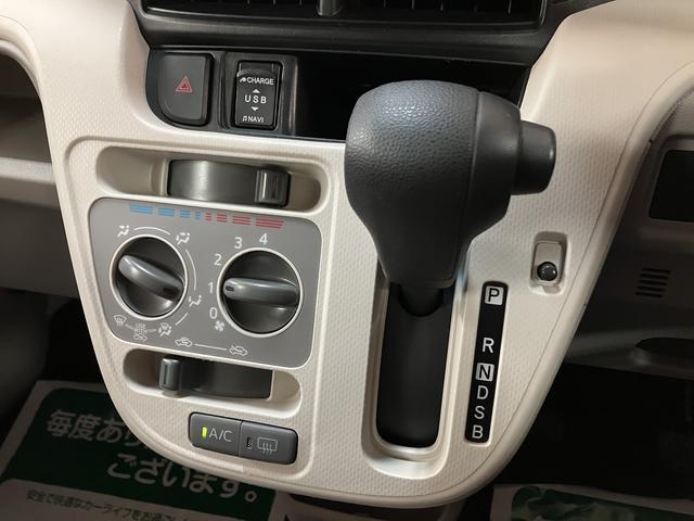 ムーヴL SAIIIナビゲーション ETC車載器 キーレスエントリー 電動格納ドアミラー 衝突回避支援ブレーキ エアコン 1年間走行距離無制限保証 車検整備付き(大阪府)の中古車