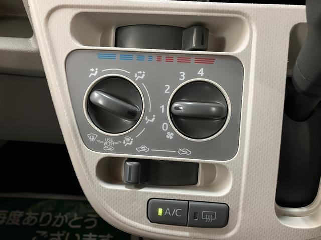 ムーヴL SAIIIナビゲーション ETC車載器 キーレスエントリー 電動格納ドアミラー 衝突回避支援ブレーキ エアコン 1年間走行距離無制限保証 車検整備付き(大阪府)の中古車