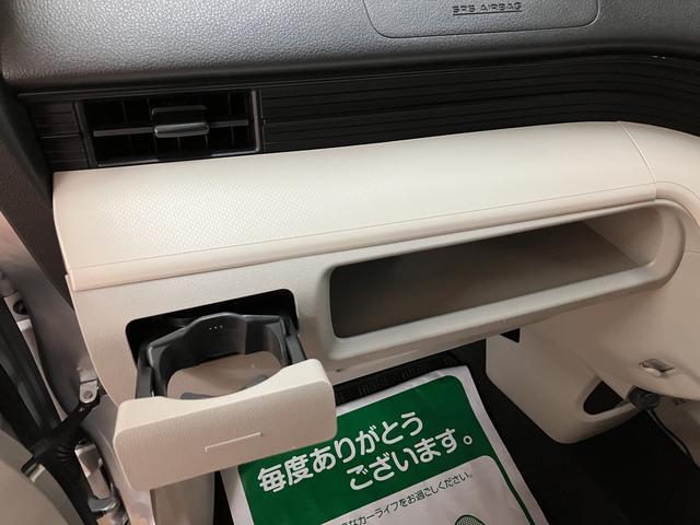 ムーヴL SAIIIナビゲーション ETC車載器 キーレスエントリー 電動格納ドアミラー 衝突回避支援ブレーキ エアコン 1年間走行距離無制限保証 車検整備付き(大阪府)の中古車
