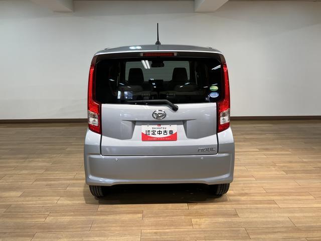 ムーヴL SAIIIナビゲーション ETC車載器 キーレスエントリー 電動格納ドアミラー 衝突回避支援ブレーキ エアコン 1年間走行距離無制限保証 車検整備付き(大阪府)の中古車