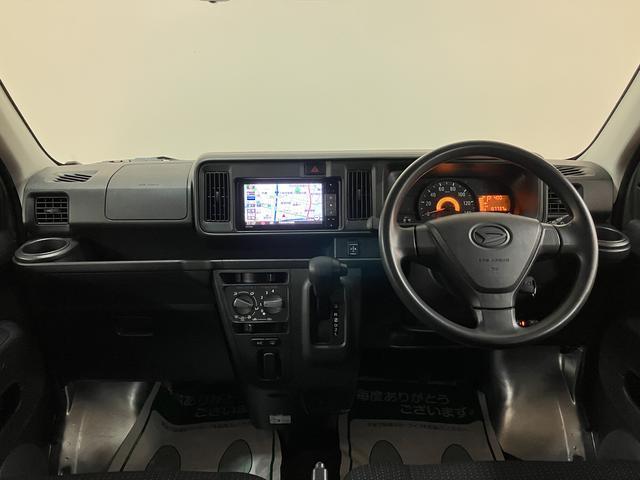 ハイゼットカーゴデラックスSAIIIナビゲーション バックカメラ ETC車載器 フロントドライブレコーダー 衝突回避支援ブレーキスマートアシストIII キーレスエントリー 両側スライドドア ダイハツ正規ディーラー(大阪府)の中古車