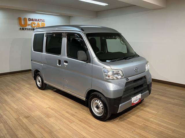 ハイゼットカーゴデラックスSAIIIナビゲーション バックカメラ ETC車載器 フロントドライブレコーダー 衝突回避支援ブレーキスマートアシストIII キーレスエントリー 両側スライドドア ダイハツ正規ディーラー(大阪府)の中古車