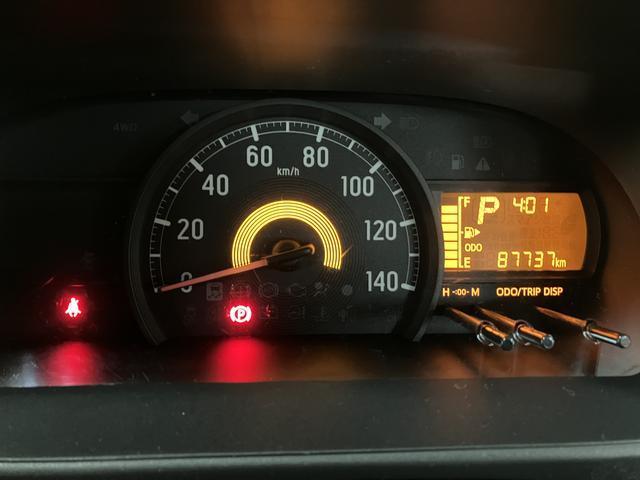 ハイゼットカーゴデラックスSAIIIナビゲーション バックカメラ ETC車載器 フロントドライブレコーダー 衝突回避支援ブレーキスマートアシストIII キーレスエントリー 両側スライドドア ダイハツ正規ディーラー(大阪府)の中古車