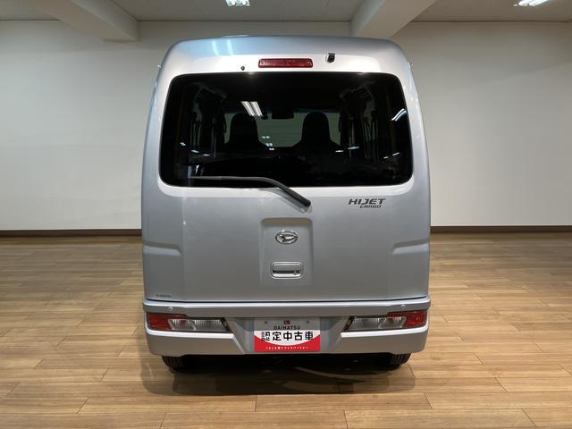 ハイゼットカーゴデラックスSAIIIナビゲーション バックカメラ ETC車載器 フロントドライブレコーダー 衝突回避支援ブレーキスマートアシストIII キーレスエントリー 両側スライドドア ダイハツ正規ディーラー(大阪府)の中古車