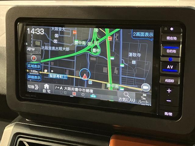 タフトＧ　クロムベンチャー　認定中古車ナビ／バックカメラ／ナビ連動前後ドラレコ／ＥＴＣ車載器／ＬＥＤヘッドライト／シートヒーター／コーナーセンサー／アルミホイール／電動パーキングブレーキ／ダイハツ正規ディーラー（大阪府）の中古車