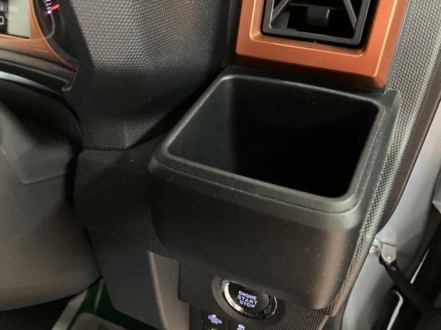 タフトＧ　クロムベンチャー　認定中古車ナビ／バックカメラ／ナビ連動前後ドラレコ／ＥＴＣ車載器／ＬＥＤヘッドライト／シートヒーター／コーナーセンサー／アルミホイール／電動パーキングブレーキ／ダイハツ正規ディーラー（大阪府）の中古車