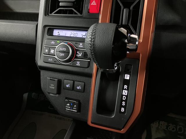 タフトＧ　クロムベンチャー　認定中古車ナビ／バックカメラ／ナビ連動前後ドラレコ／ＥＴＣ車載器／ＬＥＤヘッドライト／シートヒーター／コーナーセンサー／アルミホイール／電動パーキングブレーキ／ダイハツ正規ディーラー（大阪府）の中古車