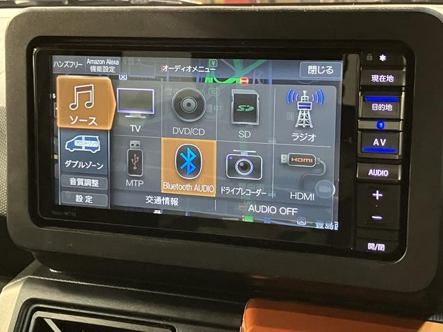 タフトＧ　クロムベンチャー　認定中古車ナビ／バックカメラ／ナビ連動前後ドラレコ／ＥＴＣ車載器／ＬＥＤヘッドライト／シートヒーター／コーナーセンサー／アルミホイール／電動パーキングブレーキ／ダイハツ正規ディーラー（大阪府）の中古車