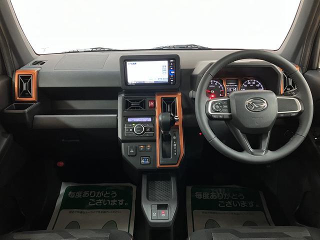 タフトG ナビ/前後ドラレコ/バックカメラナビゲーション バックカメラ ナビ連動前後ドライブレコーダー ETC車載器 LEDヘッドライト キーフリー プッシュスタート シートヒーター 1年間走行距離無制限保証(大阪府)の中古車