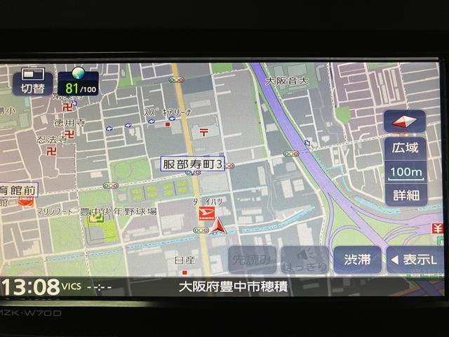 タフトG ナビ/前後ドラレコ/バックカメラナビゲーション バックカメラ ナビ連動前後ドライブレコーダー ETC車載器 LEDヘッドライト キーフリー プッシュスタート シートヒーター 1年間走行距離無制限保証(大阪府)の中古車