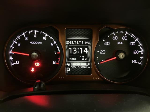 タフトG ナビ/前後ドラレコ/バックカメラナビゲーション バックカメラ ナビ連動前後ドライブレコーダー ETC車載器 LEDヘッドライト キーフリー プッシュスタート シートヒーター 1年間走行距離無制限保証(大阪府)の中古車