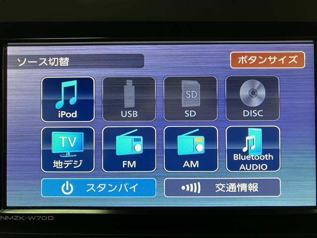 タフトG ナビ/前後ドラレコ/バックカメラナビゲーション バックカメラ ナビ連動前後ドライブレコーダー ETC車載器 LEDヘッドライト キーフリー プッシュスタート シートヒーター 1年間走行距離無制限保証(大阪府)の中古車