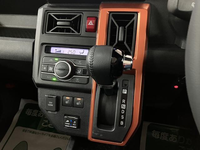 タフトG ナビ/前後ドラレコ/バックカメラナビゲーション バックカメラ ナビ連動前後ドライブレコーダー ETC車載器 LEDヘッドライト キーフリー プッシュスタート シートヒーター 1年間走行距離無制限保証(大阪府)の中古車