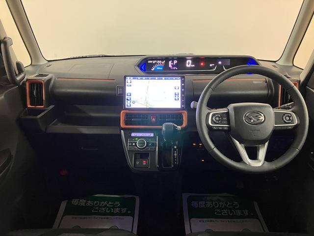 タントファンクロスターボ 10インチナビ/全方位カメラ/ドラレコ10インチナビ 全方位カメラ ナビ連動型前後ドライブレコーダー ETC車載器 ターボ LEDヘッドライト 両側電動スライドドア オーバーヘッドコンソール シートヒーター プッシュスタート 認定中古車(大阪府)の中古車