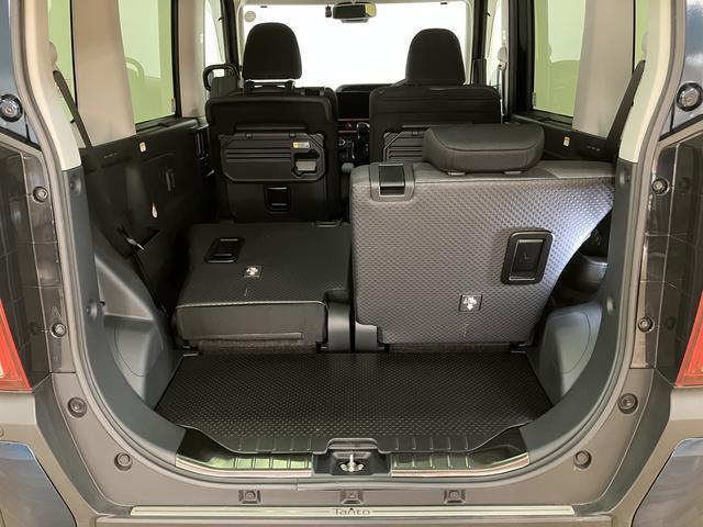 タントファンクロスターボ 10インチナビ/全方位カメラ/ドラレコ10インチナビ 全方位カメラ ナビ連動型前後ドライブレコーダー ETC車載器 ターボ LEDヘッドライト 両側電動スライドドア オーバーヘッドコンソール シートヒーター プッシュスタート 認定中古車(大阪府)の中古車