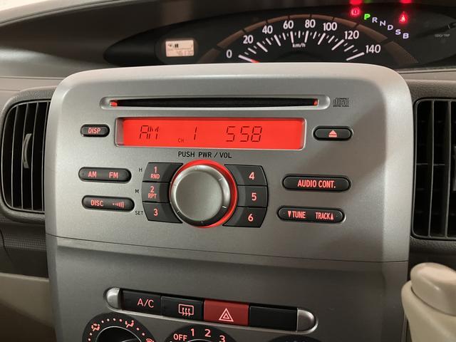 タントＸスペシャル１年間距離無制限保証／ダイハツ認定中古車／ＥＴＣ／ＣＤチューナー／キーフリーシステム／電動格納ドアミラー／スライドドア／エアコン／パワーステアリング／パワーウィンドウ（大阪府）の中古車