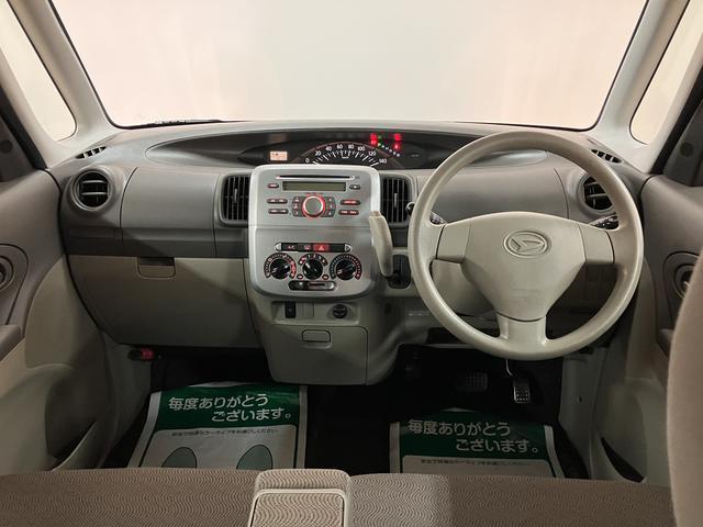 タントＸスペシャル１年間距離無制限保証／ダイハツ認定中古車／ＥＴＣ／ＣＤチューナー／キーフリーシステム／電動格納ドアミラー／スライドドア／エアコン／パワーステアリング／パワーウィンドウ（大阪府）の中古車