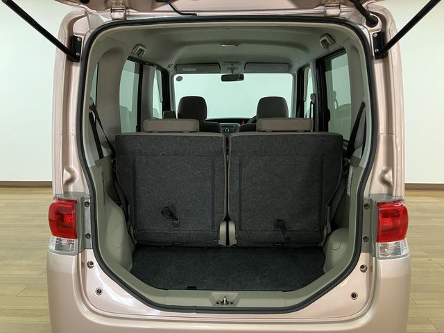 タントＸスペシャル１年間距離無制限保証／ダイハツ認定中古車／ＥＴＣ／ＣＤチューナー／キーフリーシステム／電動格納ドアミラー／スライドドア／エアコン／パワーステアリング／パワーウィンドウ（大阪府）の中古車