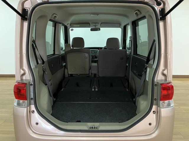 タントＸスペシャル１年間距離無制限保証／ダイハツ認定中古車／ＥＴＣ／ＣＤチューナー／キーフリーシステム／電動格納ドアミラー／スライドドア／エアコン／パワーステアリング／パワーウィンドウ（大阪府）の中古車